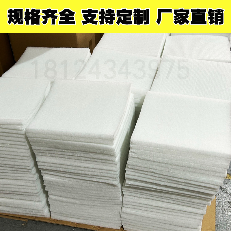 定制油雾收集器初效过滤