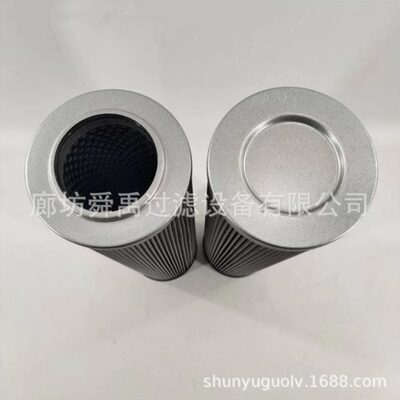 定制甄选926835Q液压油过