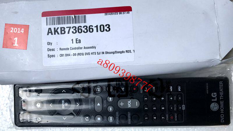 全新原装LG遥控器 CB1 DH4-D0(RDS)DVD播放机 AKB73636103遥控器
