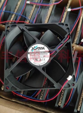 原装正品欣瑞联XFAN  RDM9025B RDH1225B RDM8025B1 RDM1225B风扇