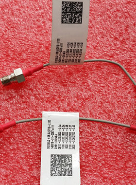 屏蔽连接器 转接线 转接头MS156L2+SMAJ(DFS)-L100