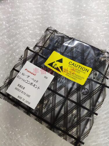 全新原装 UDP-LX500 UDP-LX800 激光头先锋lx800光头 先锋lx500