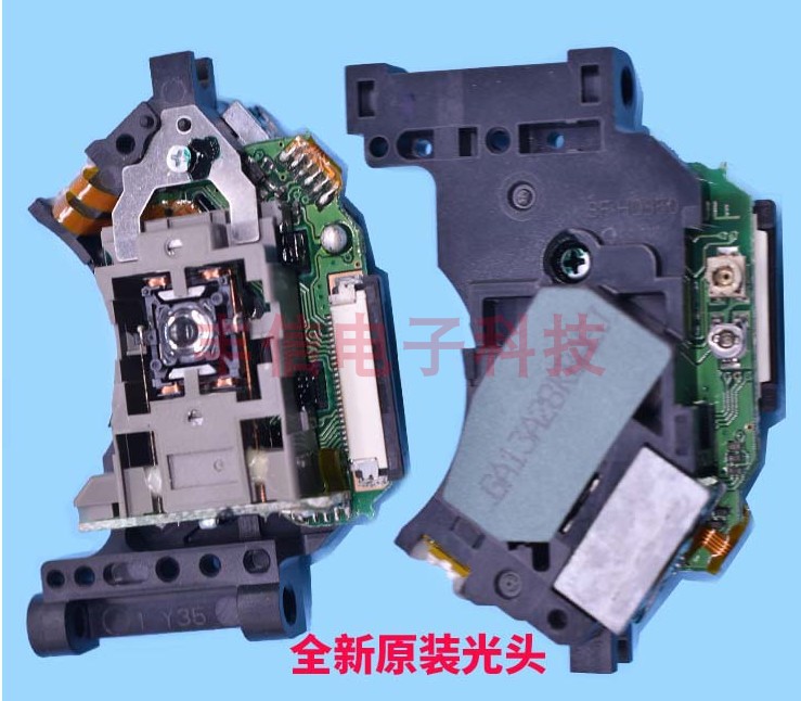 英国Naim名unitilite CD激光头 全新原装 CD收音UNITILITE 读碟器