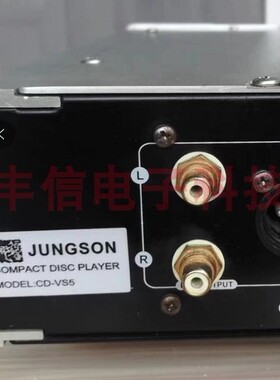 CD-VS5 光头  JUNGSON COMPACT DISC PALYER MODEL:CD-VS5 光头
