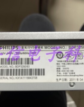 全新原装蓝光DVD播放机 激光头 BDP3250/93 激光头