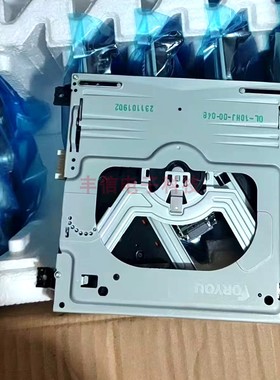 适用于天龙DCD-50 雅马哈TSX-B232 235 141 MCR043 吸入式 激光头