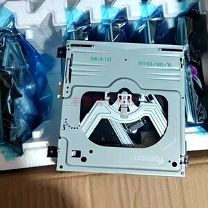 适用于天龙DCD-50 雅马哈TSX-B232 235 141 MCR043 吸入式 激光头