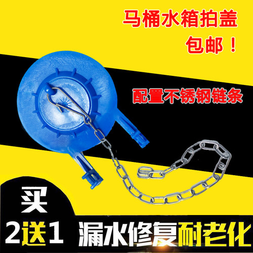 送不锈钢链条