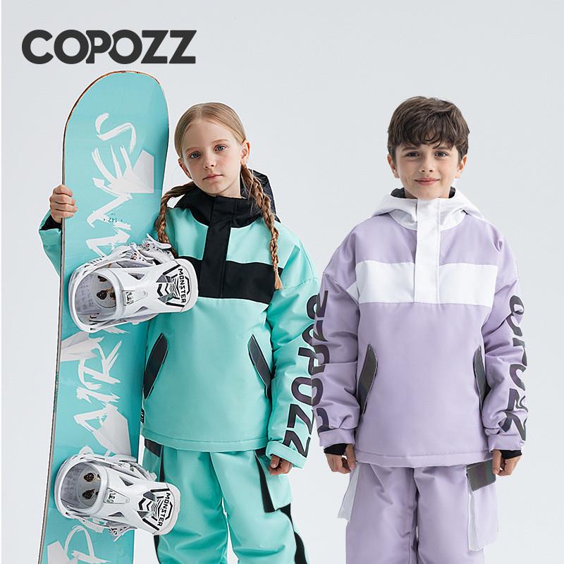 COPOZZ儿童滑雪服男女童反光拼色单双板衣裤套装加厚防水防风保暖