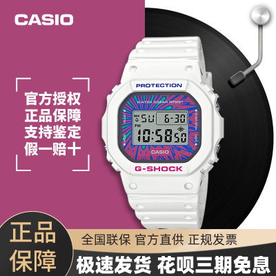 casio卡西欧防水小方块手表