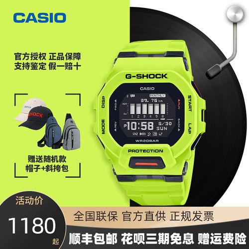 石英跑步表质量怎么样 石英跑步表口碑怎么样 小麦优选