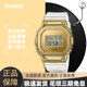 110SG CASIO卡西欧G SHOCK透明制胜金5600方块手表男GM 白敬亭同款