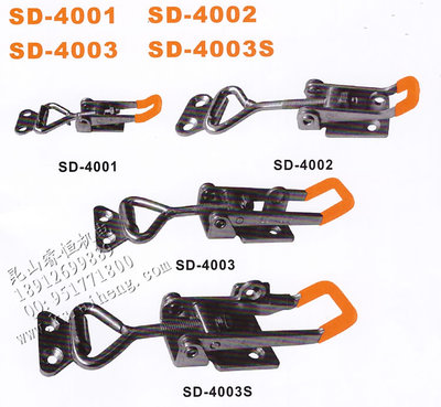 快速夹具夹钳斯佩德箱扣不锈钢扣