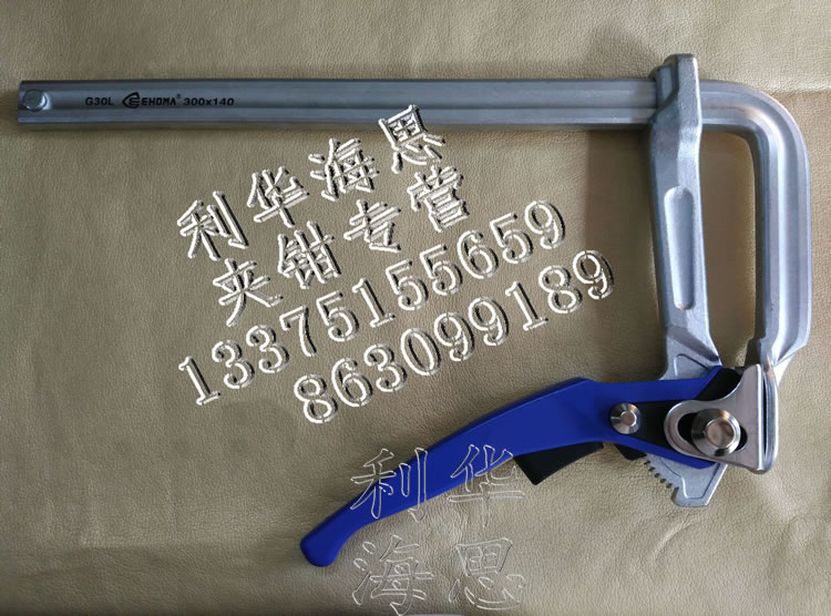 嘉手、嘉刚品牌F夹更名为台湾爱赫玛F夹具，碳钢+热处理+锻造。本店所售爱赫玛（EHOMA）F夹系列产品均为台湾正品，具体详情请咨询在线客服，因价格波动较大，具体在线联系，线下客服：13375155659