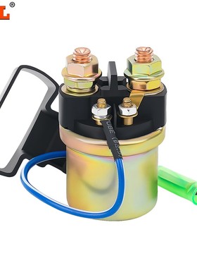 适配雅马哈XV125天王XV250 XV700 XV750 FZ600/750马达启动继电器