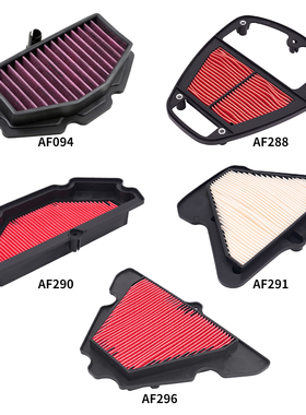 适配川崎ER6N ER-6F Ninja异兽650 ZX-10R Z650VN900空气滤芯空滤