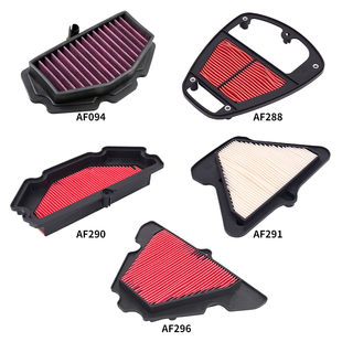 适配川崎ER6N ER-6F Ninja异兽650 ZX-10R Z650VN900空气滤芯空滤