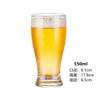 The 2026 new glass draft beer cup is a popular commercial craft beer mug. It is light luxury, high-end, with a high appearance level and creative large capacity thumbnail 3