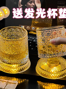 【送发光杯垫】麦卡伦同款旋转威士忌酒杯洋酒杯解压不倒翁转转杯