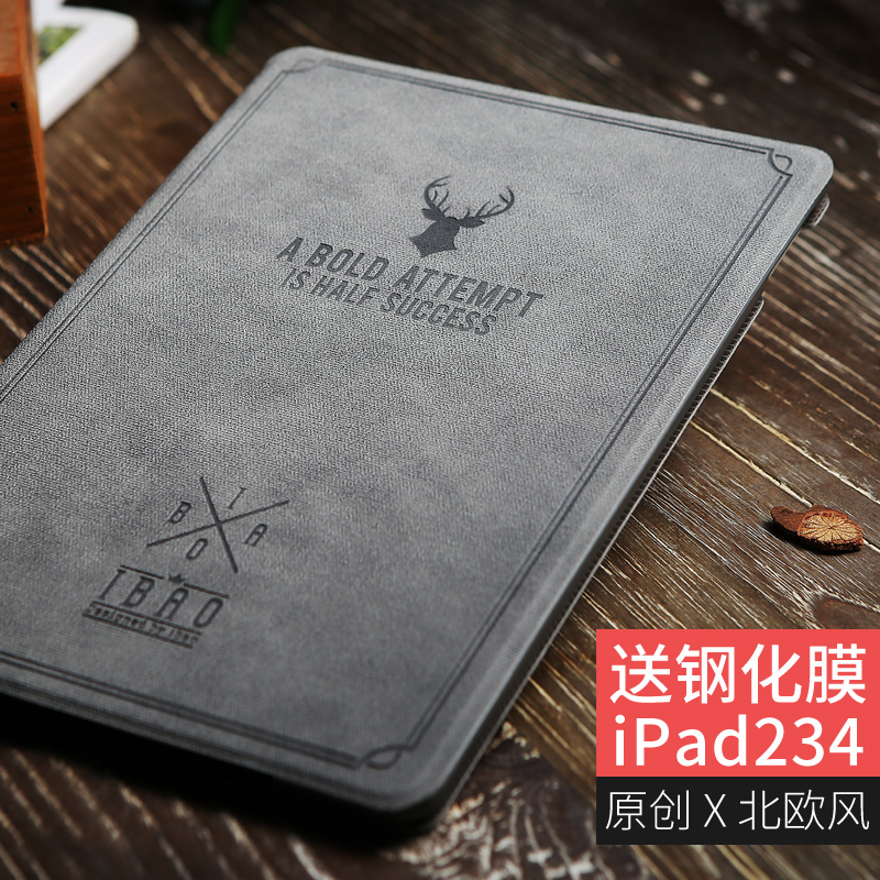 iPad4±£»¤Ì׳¬±¡Æ»¹ûiPad234ƤÌ×È«°ü±ß´øÐÝÃ߯½°å±£»¤¿Ç¸´¹ÅÀÏ¿î
