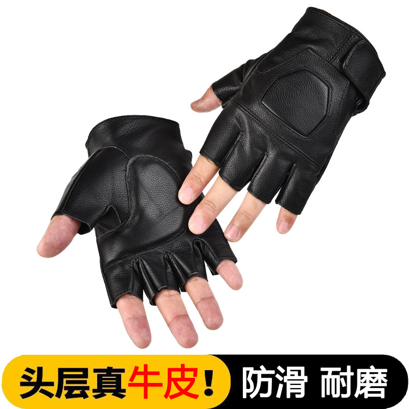 真皮手套半指男士头层牛皮开车防滑户外战术训练耐磨骑行摩托车