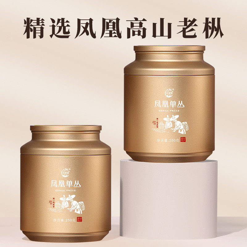 山里货 鸭屎香凤凰单枞茶叶 高山老枞 高海拔单丛茶罐装500g