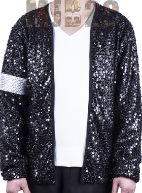 迈克尔杰克逊服装比利金外套Michael Jackson Billie Jean Jacket