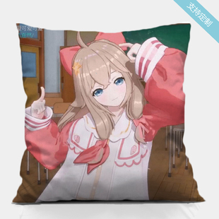 虚拟主播asoul嘉然的狗周边抱枕头定制做二次元cos靠垫手办玩偶