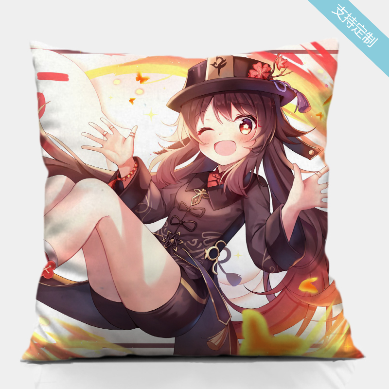 原神胡桃周边抱枕动漫二次元宅男游戏床上靠垫毛绒公仔定制抱枕套