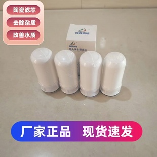 家用厨房水龙头过滤净水器滤芯厂家正品 昀霖滤芯过滤泥沙铁绣杂质
