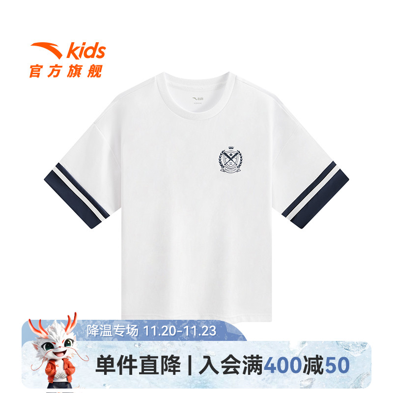 安踏儿童女大童针织短袖衫