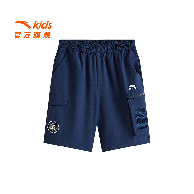 安踏儿童男大童五分裤2026夏季款透气舒适中大童潮流短裤运动短裤