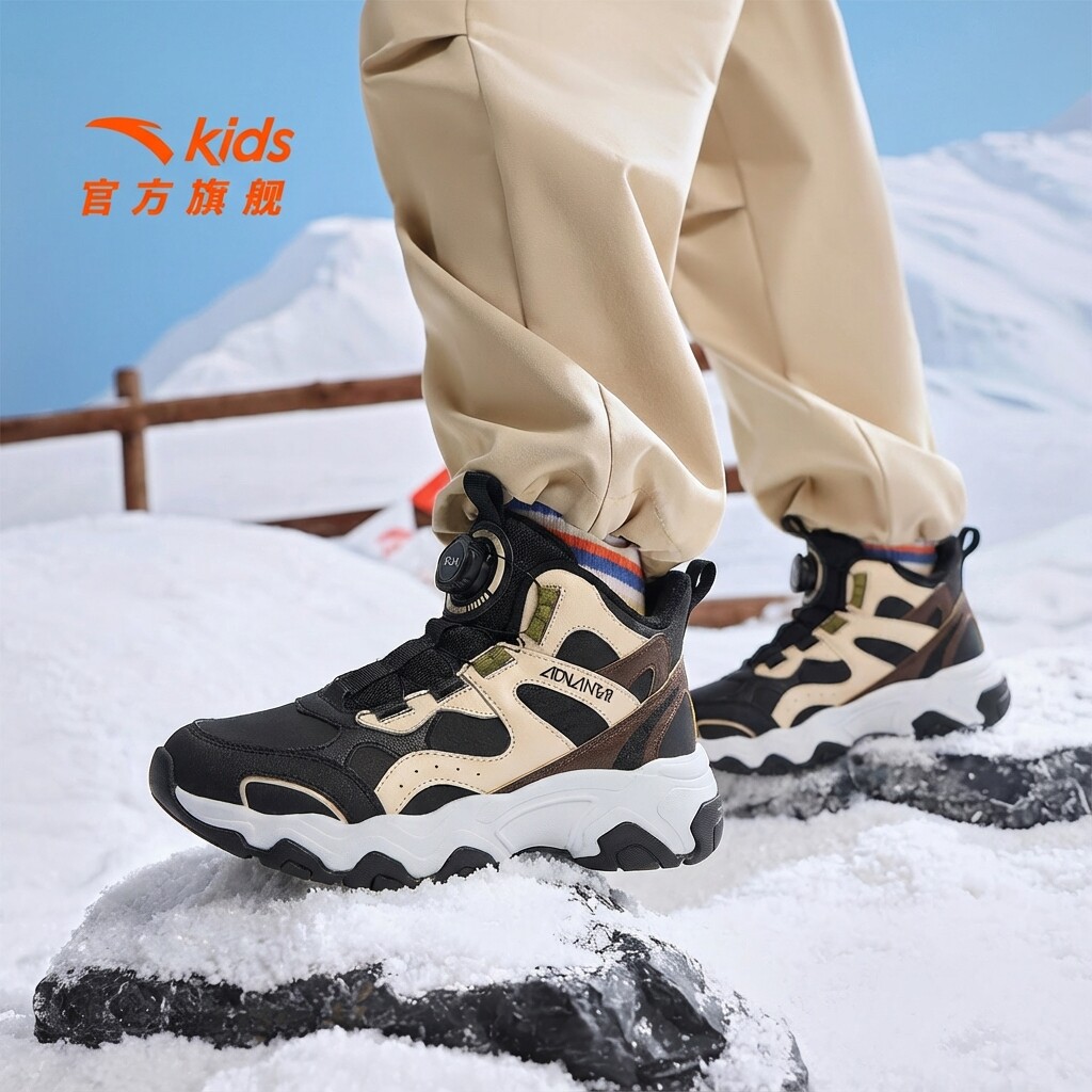 安踏儿童男童二棉鞋加绒加厚保暖运动鞋童鞋冬季新款中大童棉靴子