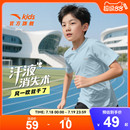 安踏儿童易去污清风T 运动速干男童短袖 2025年夏新款 透气T恤童装
