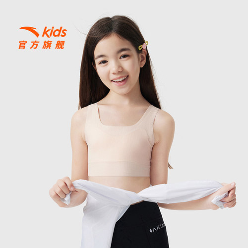 安踏儿童女大童发育衣