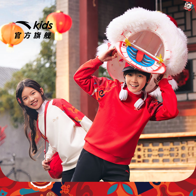 安踏儿童加绒保暖新年套头衫红色