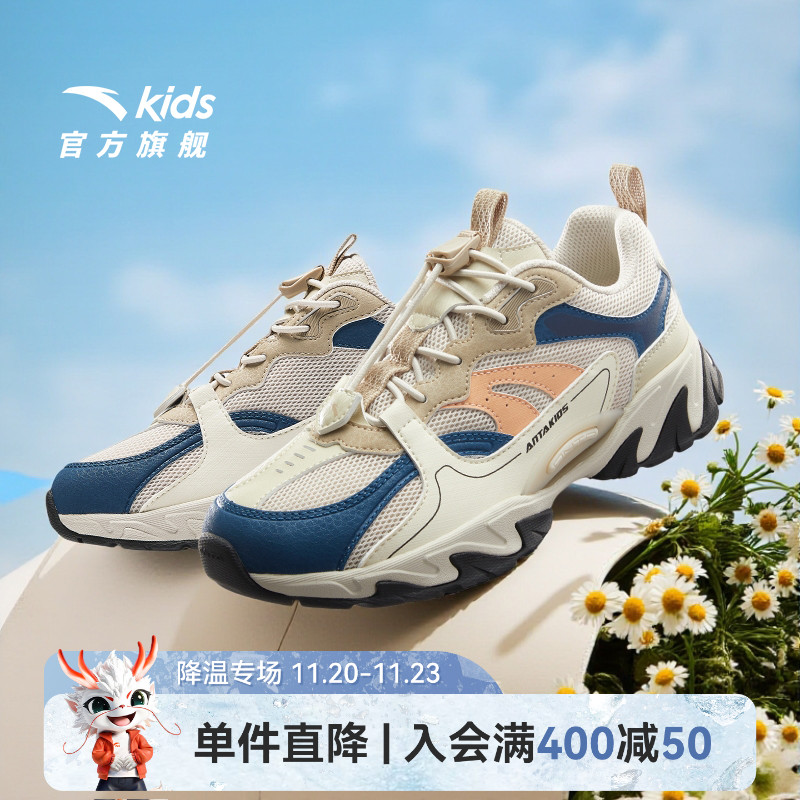 安踏儿童男大童休闲鞋