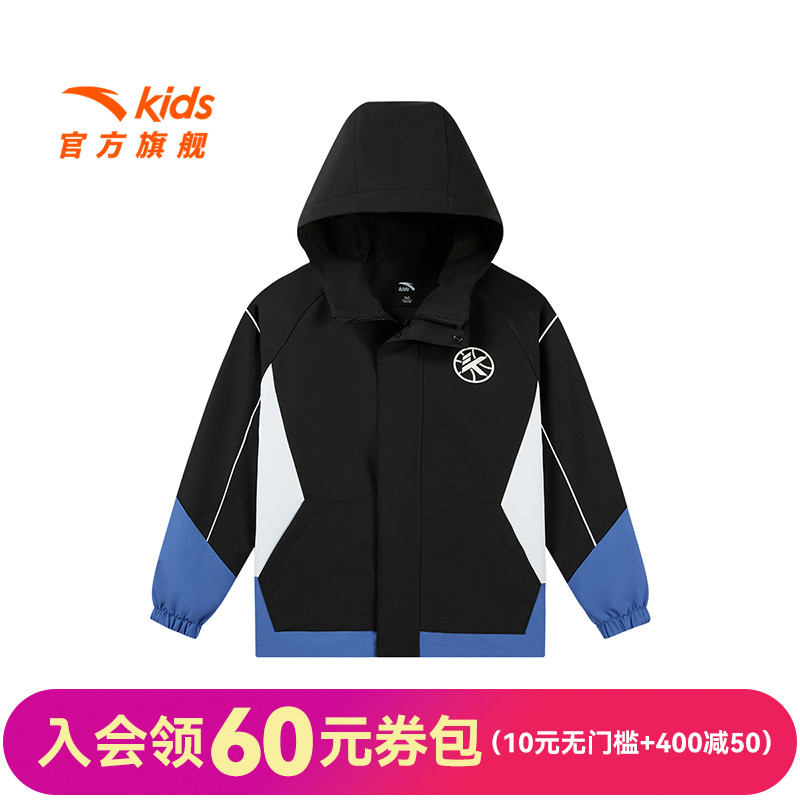 安踏儿童男大童丝光绒运动上衣2025春季新款舒适中大童运动厚外套