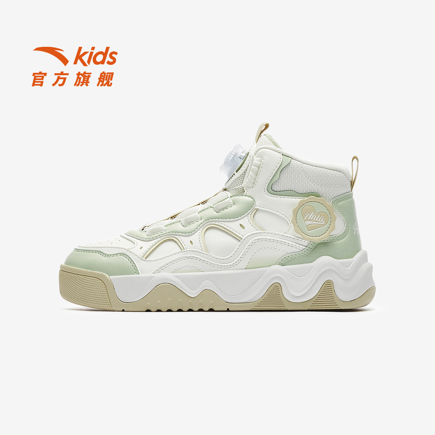 奶昔丨安踏儿童板鞋女童鞋2025冬季新款高帮板鞋防风户外休闲鞋,童鞋/婴儿鞋/亲子鞋,板鞋,淘宝优惠券,粉丝福利购,淘宝优惠卷