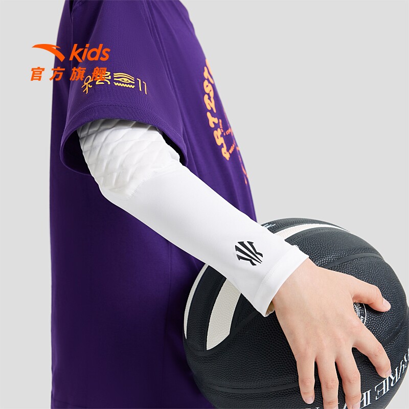 安踏儿童男大童护臂两只装2026秋季新款运动专用专业护臂护具装备
