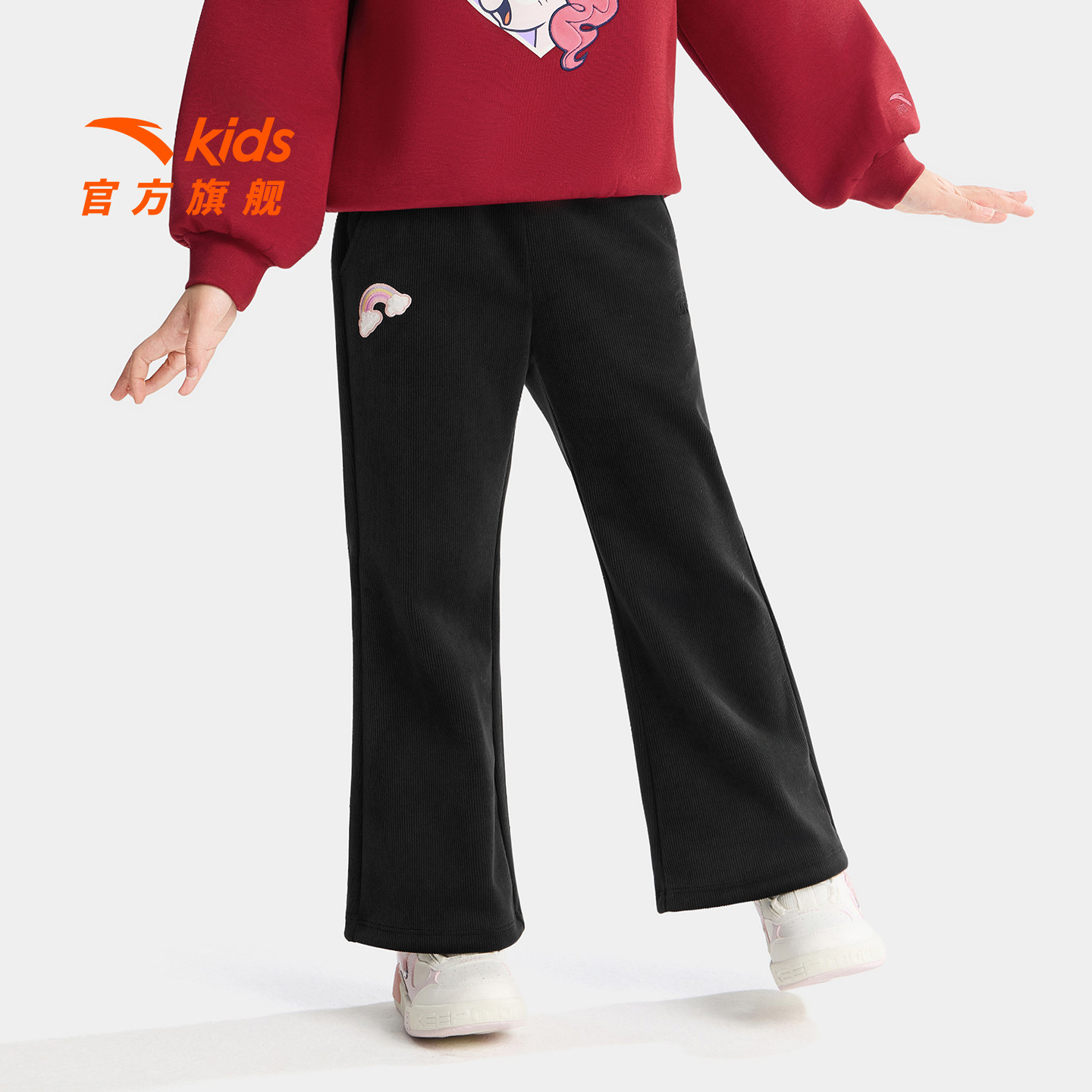 小马宝莉安踏儿童装女童裤子灯芯绒运动长裤2026春季新款中微喇裤