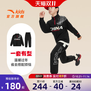 卫衣裤 安踏儿童运动套装 新款 加绒保暖2025冬季 子两件套 男童秋冬装