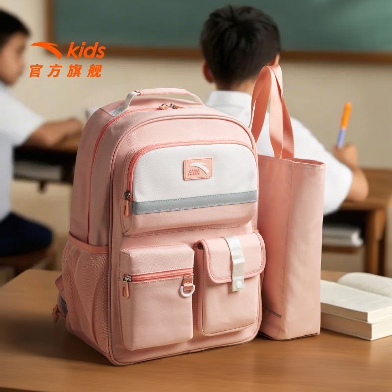 安踏儿童书包女生小学生书包减负护脊双肩包赠补习袋大容量背包潮