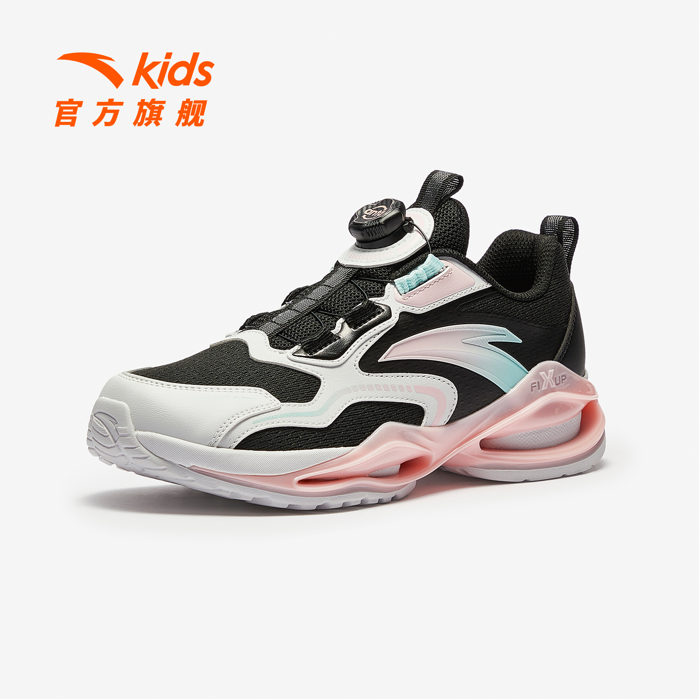 安踏儿童女犟芯运动跑鞋