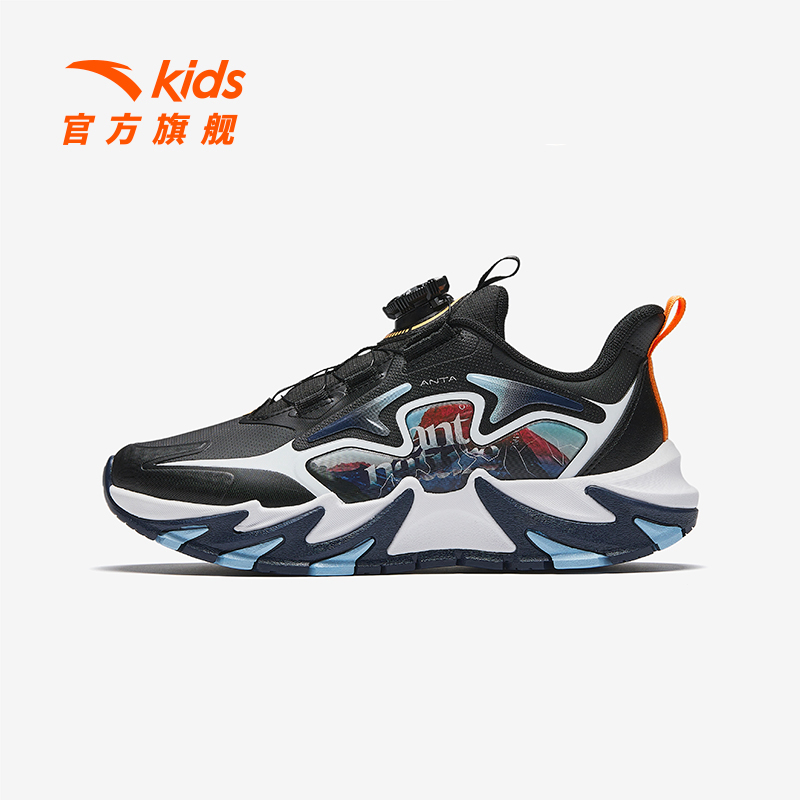 安踏儿童休闲男大童休闲鞋