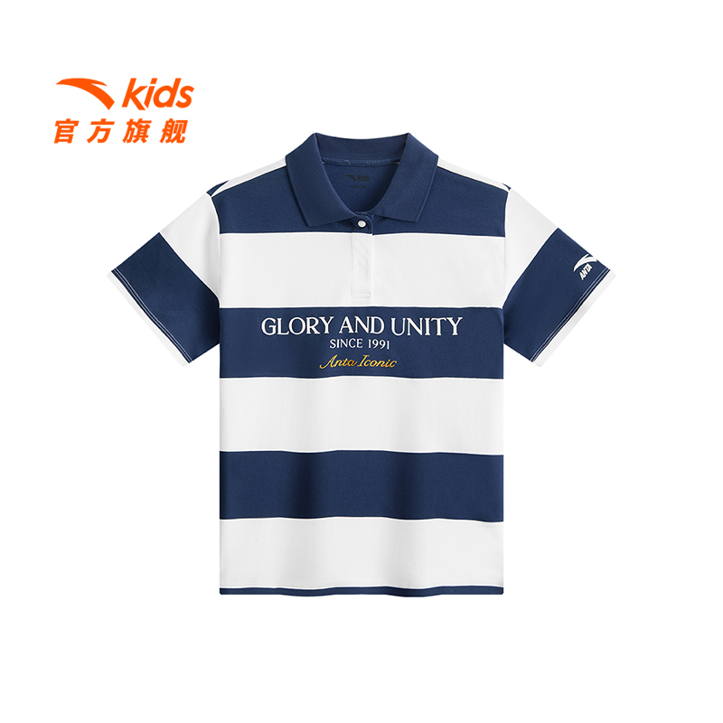 安踏儿童男大童短袖POLO衫
