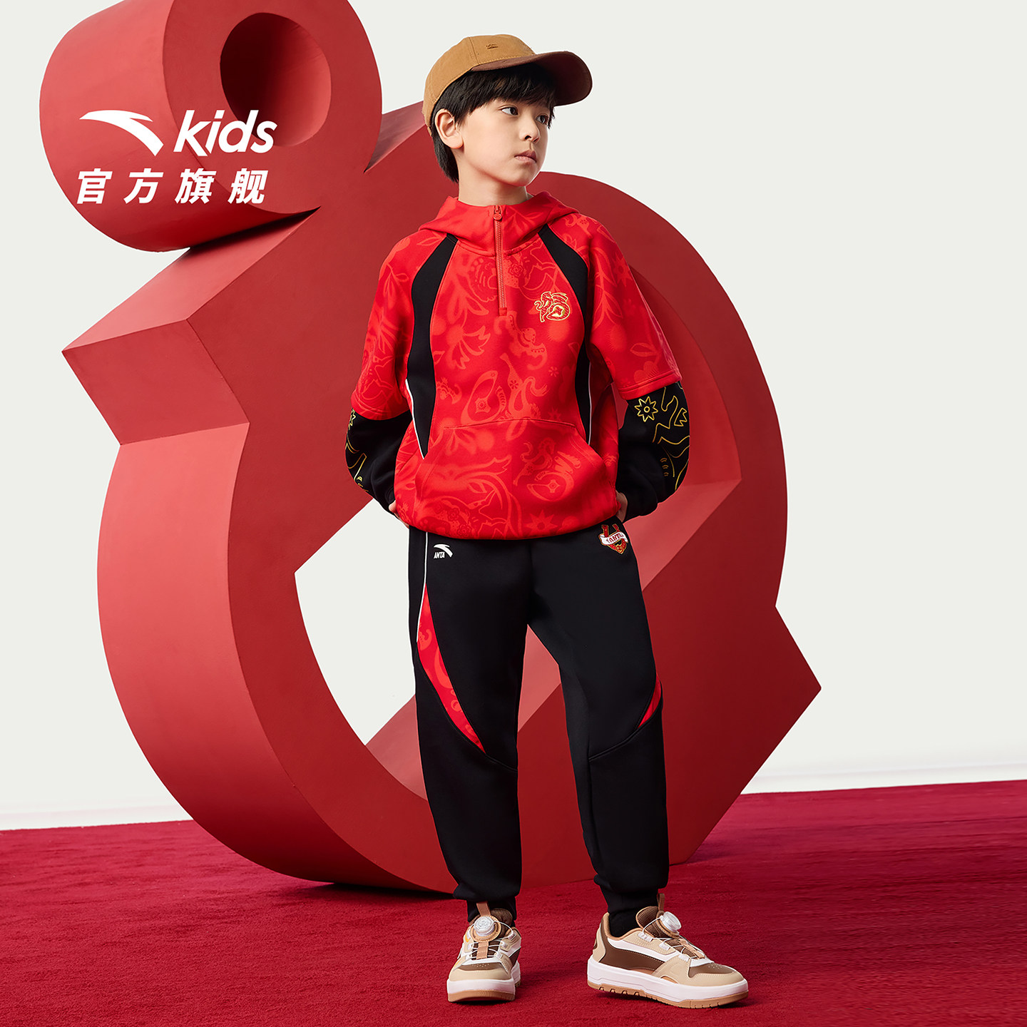 【马年红色新年】安踏男童套装2026款连帽卫衣卫裤拜年时尚两件套