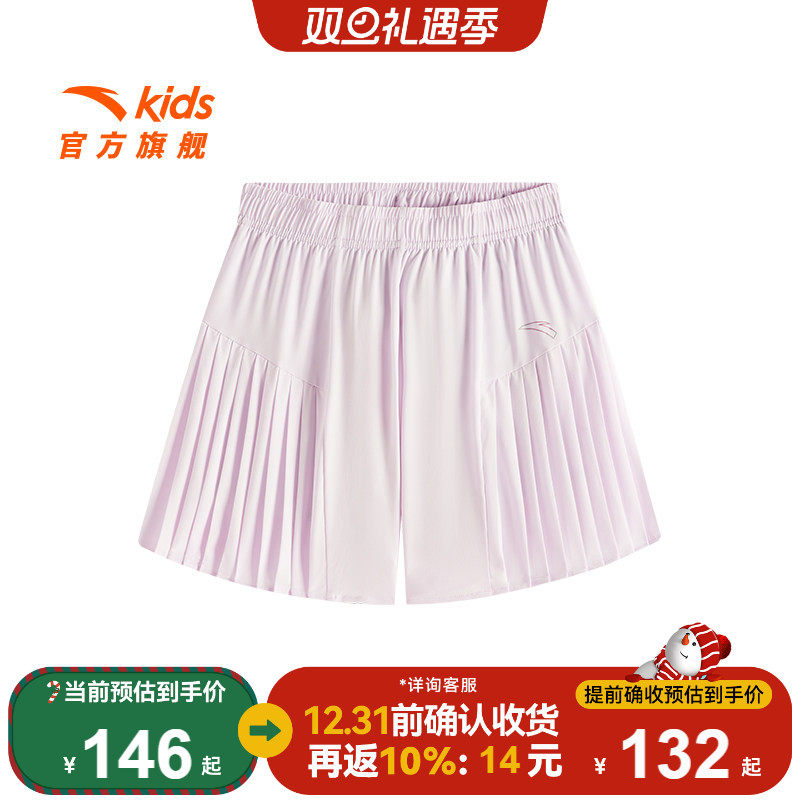 安踏儿童女大童裙裤2025夏新款女孩粉色透气速干半身裙运动短裙
