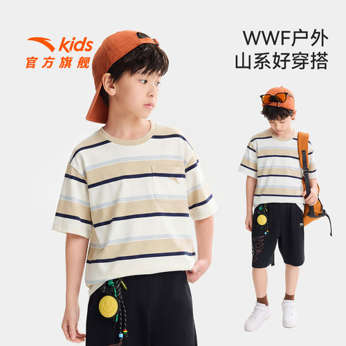 安踏儿童户外条纹短袖T恤