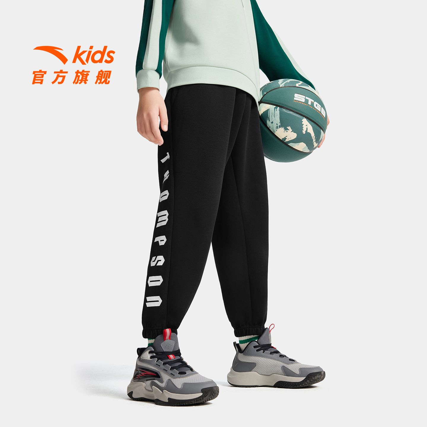 安踏男大童针织运动裤休闲篮球裤